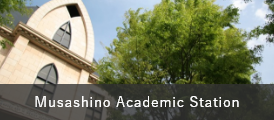 Musashino Academic Station