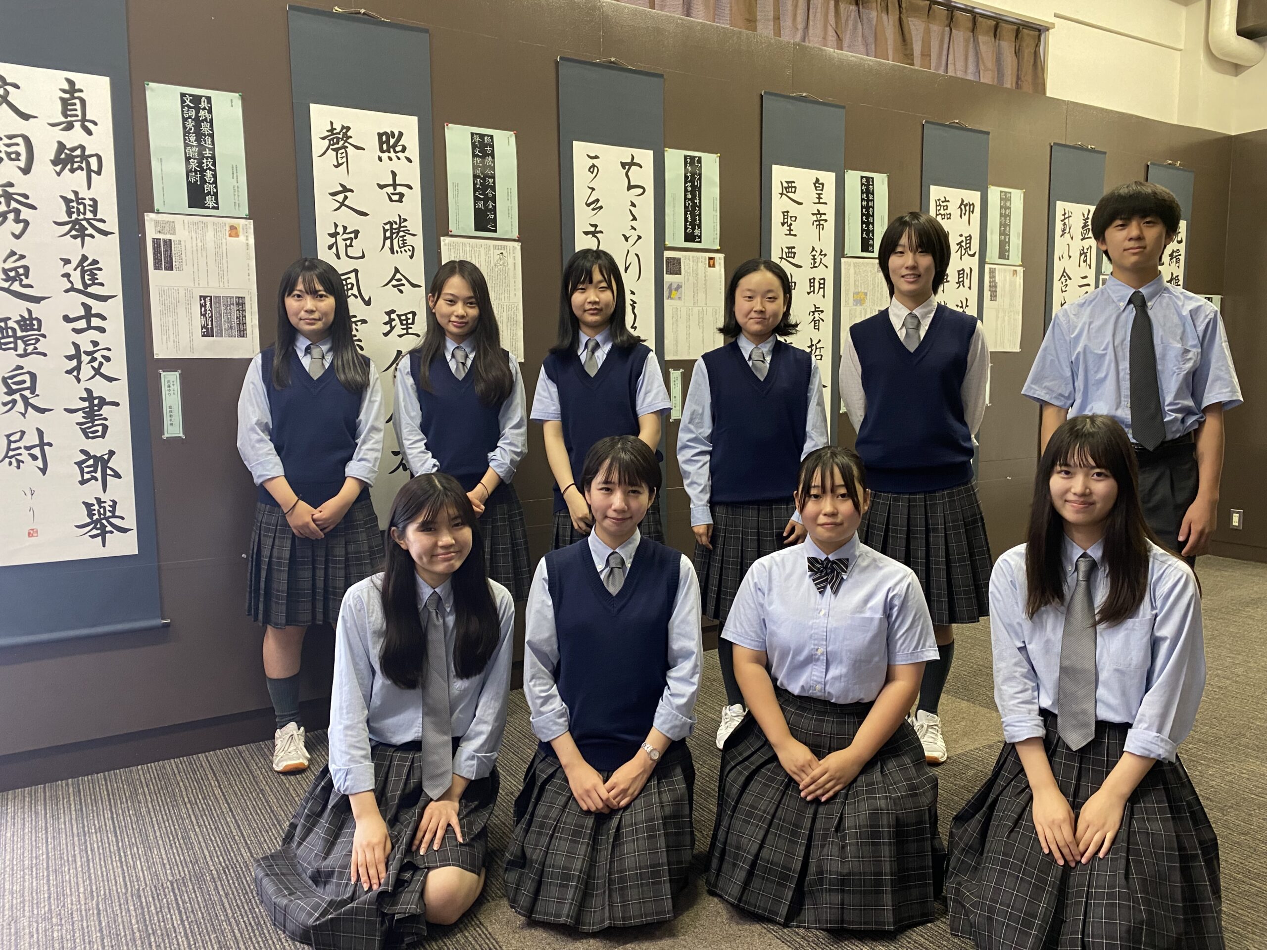 書道部