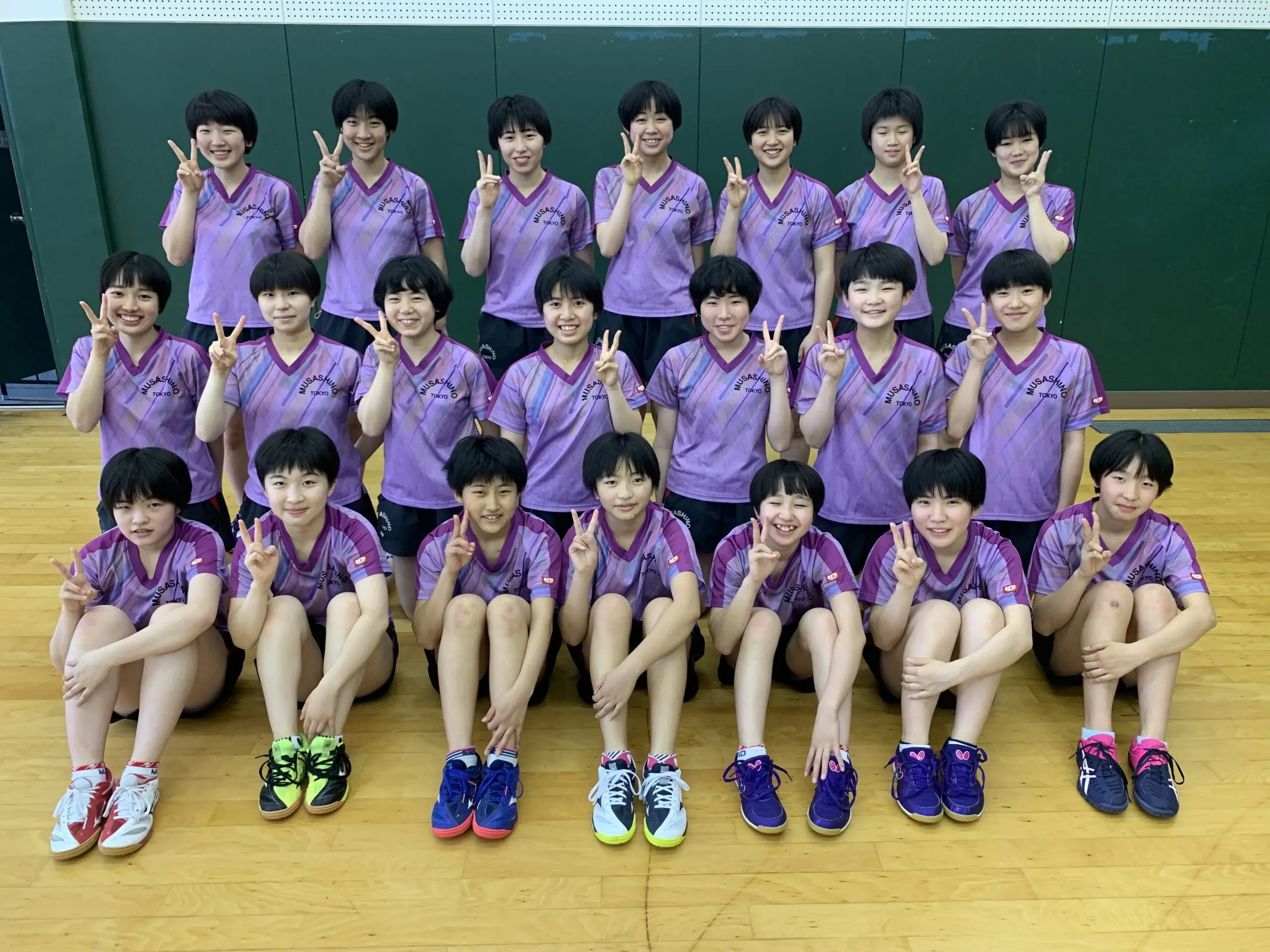 20】北翔大学男子バレーボール部ユニフォーム上下 【公式通販】