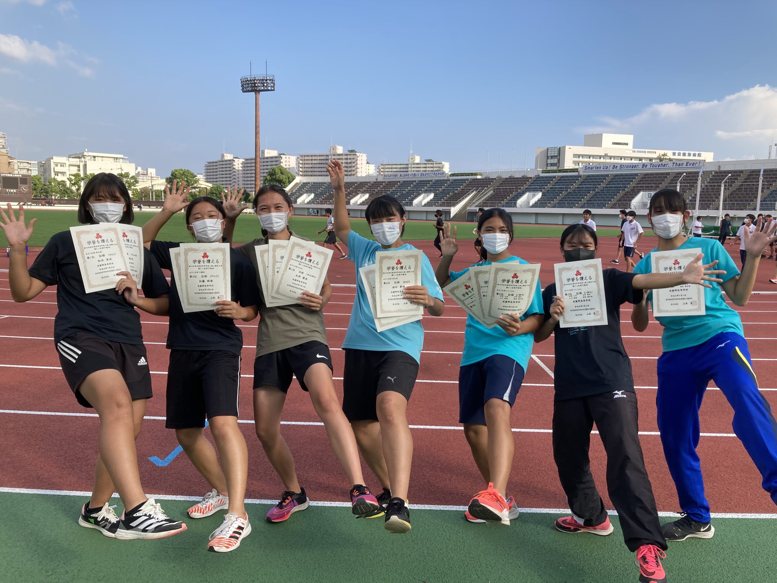 高校　陸上部　女子 タウンニュース